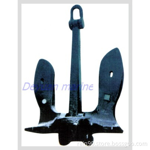 U.S.N Stockless anchor